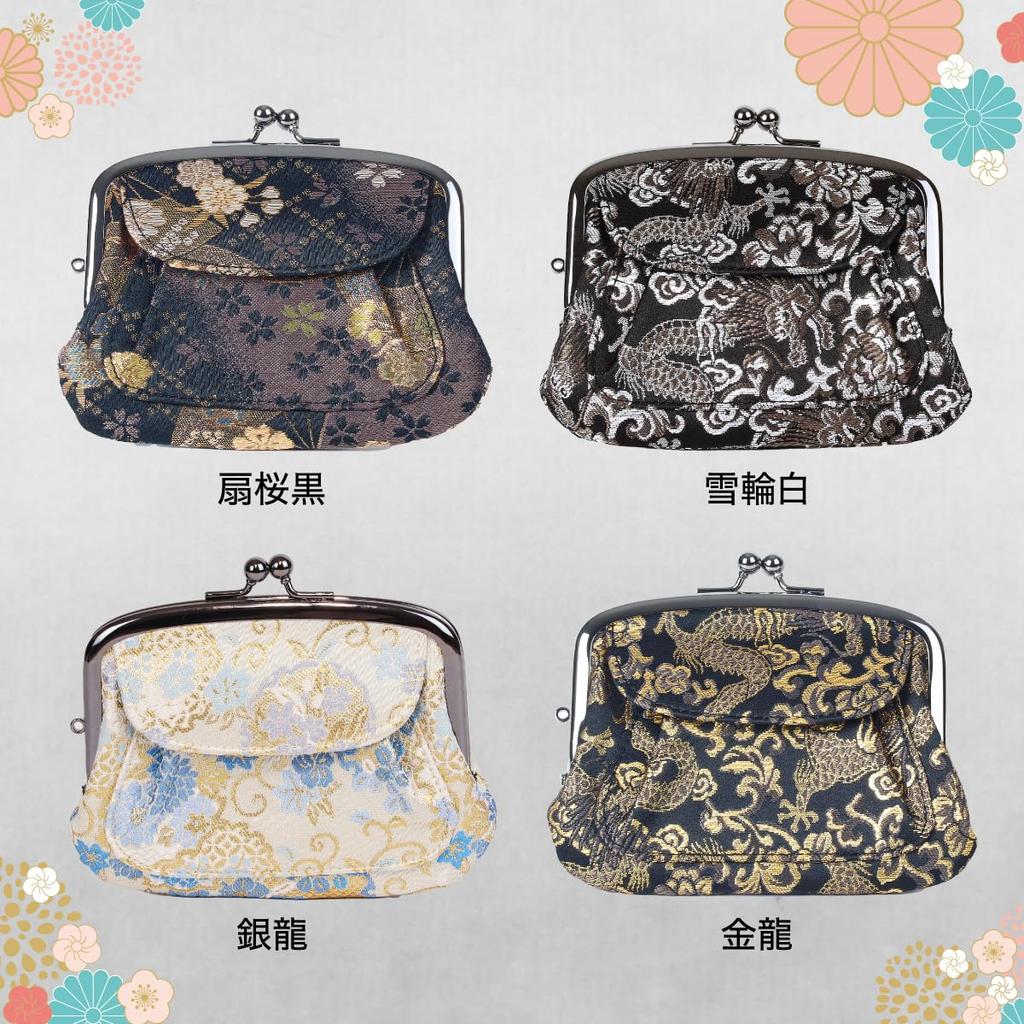 Pouch Japanese Pattern Brocade Wallet Coin Purse Made In Japan Pouch Parent-Child (Kinryu)