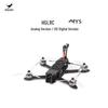 HGLRC MY Series FPV Drone (CN version)