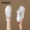 ST&SAT Women's Mesh Half-Drag White Shoes