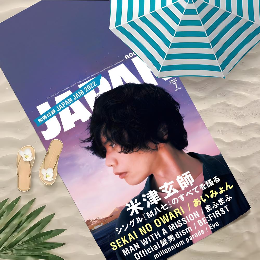 Y-Yonezu Kenshi-S Полотенце Микрофибра Пляжное Полотенце, Быстросохнущее, Не Прилипает Песок, Ультратонкое Волокно, Супер Мягкое.