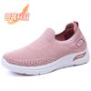 Shoes Women's 2025 New Foreign Trade Women's Shoes Casual and Lightweight Soft-soled Mother Shoes Welfare Shoes Breathable Sports Shoes Women