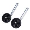 2Pcs Adjustable Training Side Wheels Stabilizer for Children 12-20" Bicycle Balance(black)