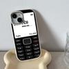 Для iPhone 13 14 15 Pro Max Samsung Galaxy A14 A15 A24 Xiaomi 13T Redmi 12C Мягкий пухлый чехол для телефона A45 Забавная кнопка в стиле ретро Художественный дизайн Чехол из ТПУ