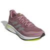 Adidas Женские кроссовки Supernova Magic Mauve Solar Yellow, розовые, серебристо-металлические, GX2970
