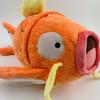 30cm Kawaii Magikarp Stuffed Toys Cartoon The King Of Carp Plush Dolls Animals Fish Dolls Birthday Gift For Friends Boys