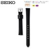 Ремешок для женских часов Seiko 13 мм, черный кожаный, с инструкцией по уходу