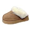 New Thick-soled Shoes, Snow Boots, Women's Shoes, Thickened and Fleece Flip-flops