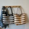 Сумка через плечо Полосатая Контрастная Плетеная Сумка Большая Вместимость Соломенная Сумка-Тоут