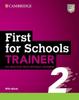 Книга First for Schools Trainer 2 Six Practice Tests Without Answers with Audio Download with eBook