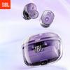 JBL Tune Buds 2 Полностью беспроводные наушники-вкладыши с АШП