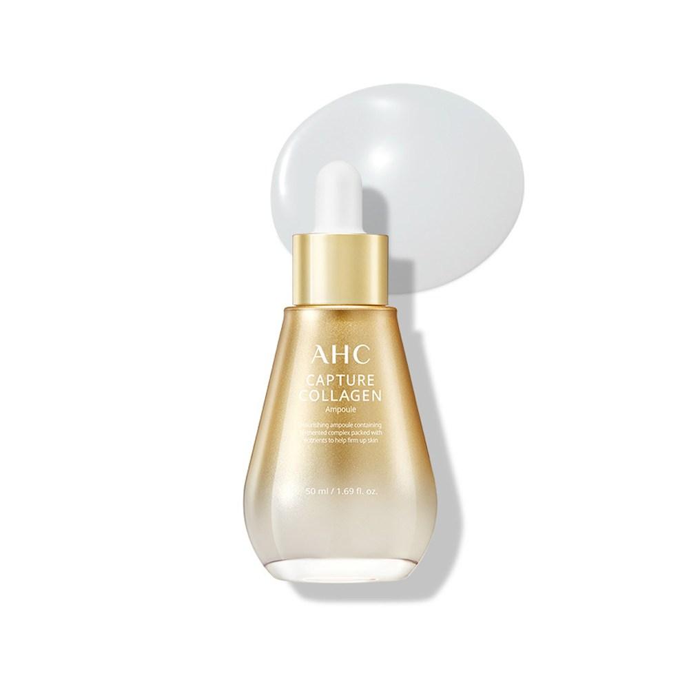 AHC Vital Golden Collagen Youth Total Skin Care Набор из 5 предметов, 1 набор