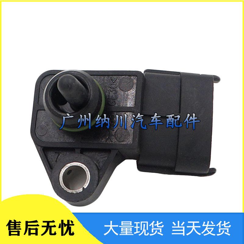 39300-2B100 Intake Pressure MAP Sensor for 2011-2020 Hyundai and Kia Cars