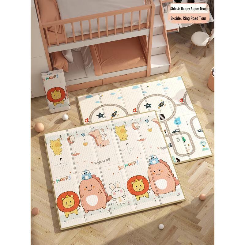 HANDUNYOU Reversible Foldable Baby Crawling Mat