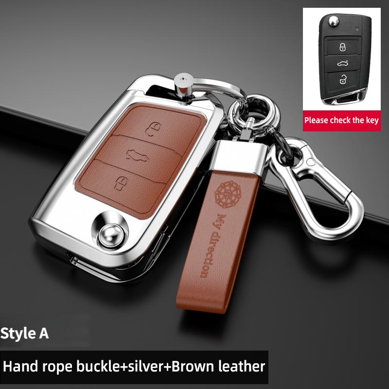 Для VW Volkswagen Polo Golf 4 5 6 7 T5 MK7 Tiguan Passat B6 B5 Skoda Octavia A5 A7 Seat Leon FR 2 Ibiza Ateca чехол для автомобильного ключа Cove