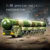 SEBAO Строительные блоки DF-41 Модель сборки межконтинентальной баллистической ракеты Образовательные Детские Модные Украшения Игрушки Подарки