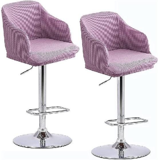 Set of 2 Dining Chair Covers Slipcover with Armrest Curved Back, Height Bar Stools Covers Back Chair Protector for Dining,B