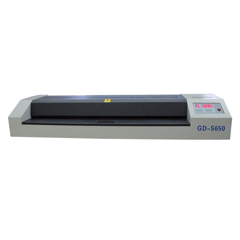 Jindian Automatic Document Laminator CN plug (adapter included)