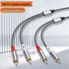 Двойной аудиокабель RCA для подключения к телевизору, усилителю и колонкам