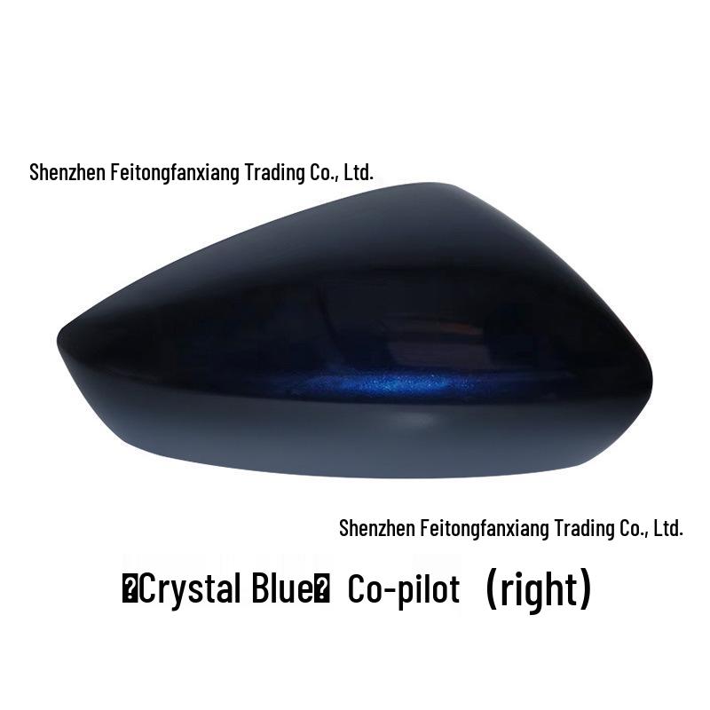 Накладка на зеркало заднего вида CX-30 и отражатель для моделей 2020-2025 годов