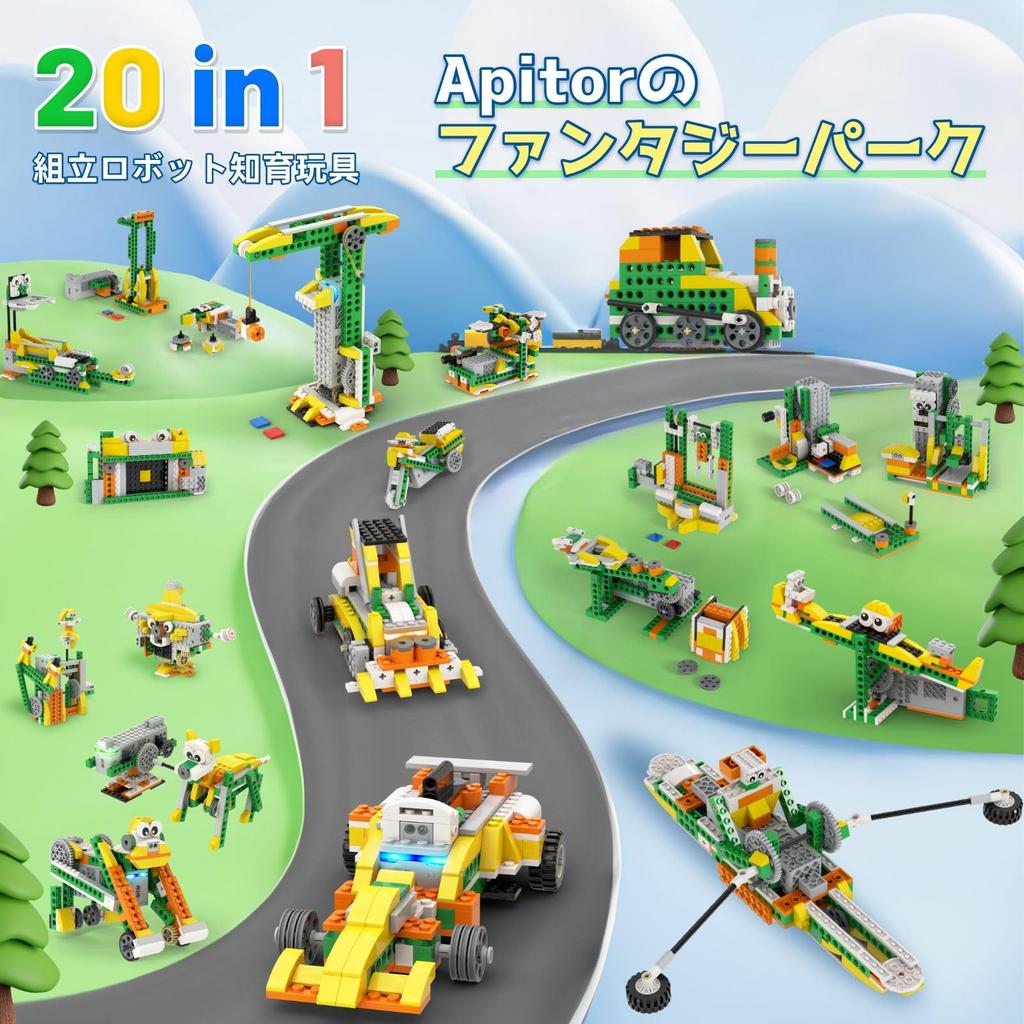 Apitor Robot Q STEM Coding Robot for Kids Ages 6+ 20 In 1 Robot Toy Kit
