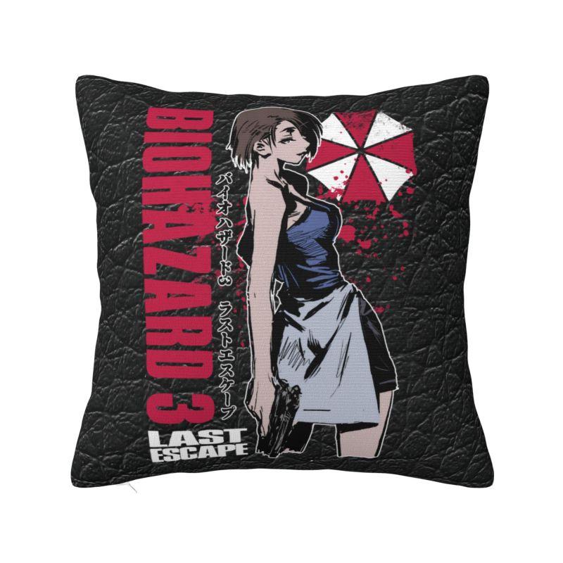 Custom Fashion Umbrellas Corporations Pillow Covers Living Room Decoration Cute Video Game Cushions for Sofa Square Pillowcase