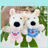 Cute Plush Dog Keychain Adorable Cartoon Animal Soft Doll Accessory Gift For All Ages