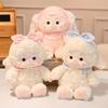 Cartoon Sheep Plush Doll Fluffy Animal Fluffty Doll Sleeping Pillow Lamb Plush Toy Birthday Gift