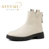 Fashion AIYUQI Ankle Boots Women 2024 New Anti-slip Genuine Leather Women Short Boots Fashion British Style Winter Chelsea Boots Women