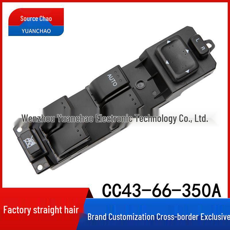 Mazda 5 Window Lifter Switch CC43-66-350A CC38 BCG15 - Fits Five-window Mazda Models