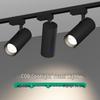 Full Spectrum Recessed Magnetic Track Spot Light for Commercial and Residential Use