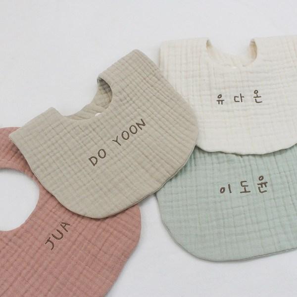 6-слойный марлевый хлопковый нагрудник с вышивкой имени Нагрудник с вышивкой Нагрудник с вышивкой Начальный нагрудник Нагрудник на заказ, круглый, розовый, 1 шт., 1 шт.