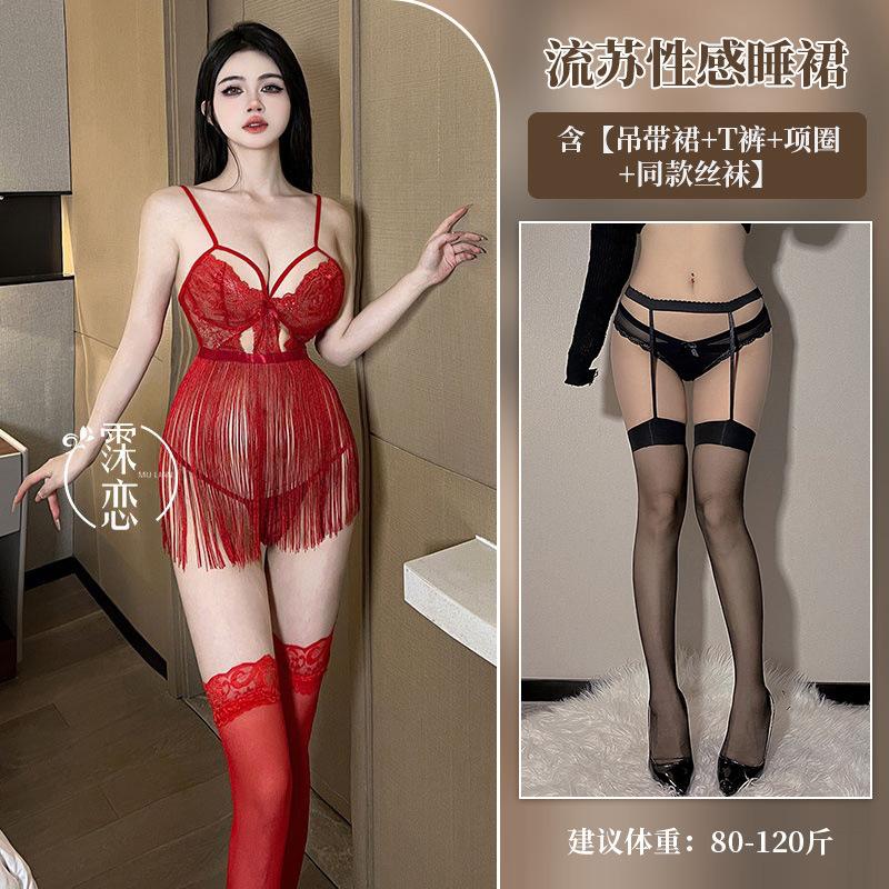 Sexy lingerie lace transparent hot blood drops sexy uniform fringed suspender breast pure flirting outfit