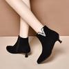 Pointed Short Boots Women's Autumn and Winter New Thin Heel Rhinestone Ankle Boots Black Sheepskin Cat and Women's Fashion Boots