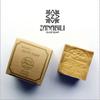 Zanabilli Oliva Premium Olive Soap Aleppo Soap 5 Years Aged