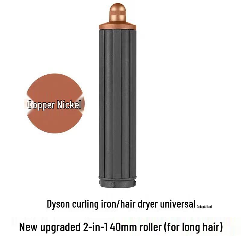 Аксессуары для щипцов для завивки Dyson: Трубка для завивки, насадка для ветра, диффузор для предварительной укладки, расческа и инструмент для укладки.