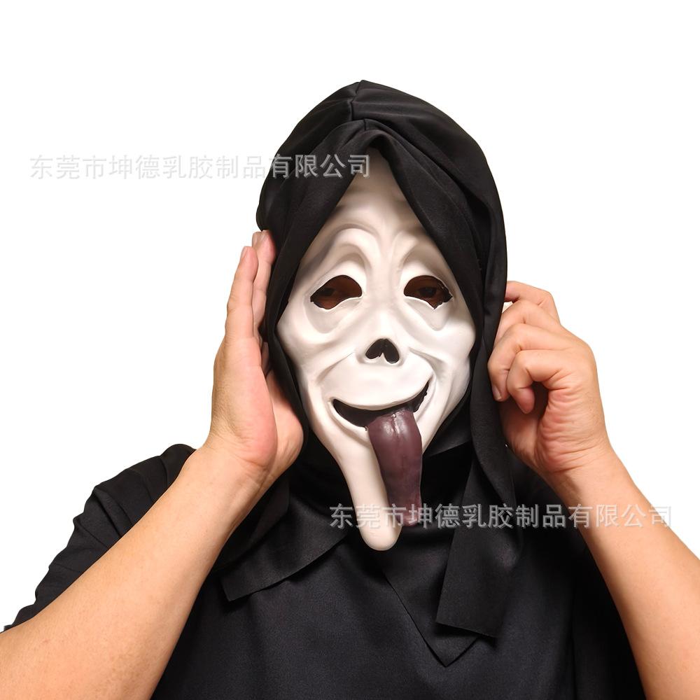 2026Halloween Horror Freddy Mask Mortal Kombat Green Witch Mask Zombie Ghost Scream Latex Mask