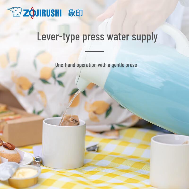 Zojirushi Stainless Steel Vacuum Carafe