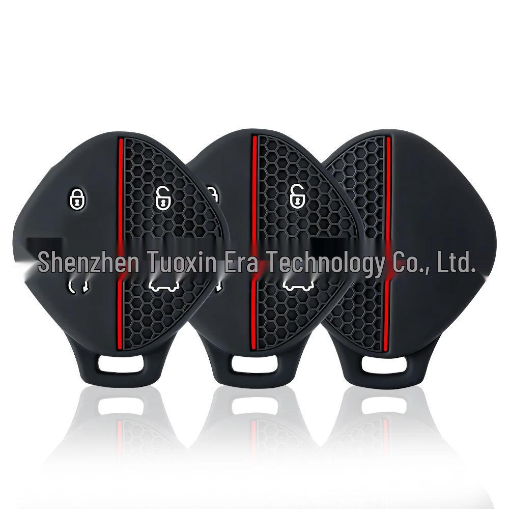 Силиконовая 4-кнопочная сотовая крышка-чехол для ключа Chery Jetour Da Sheng (Нет логотипа)