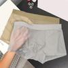 Men Boxer Underwear Mid-rise Tight Cut High Elasticity Shorts Briefs Seamless See-through Solid Color U-Convex Panties
