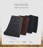 Мужские повседневные деловые брюки из флиса Sea Island Plus Velvet Stretch