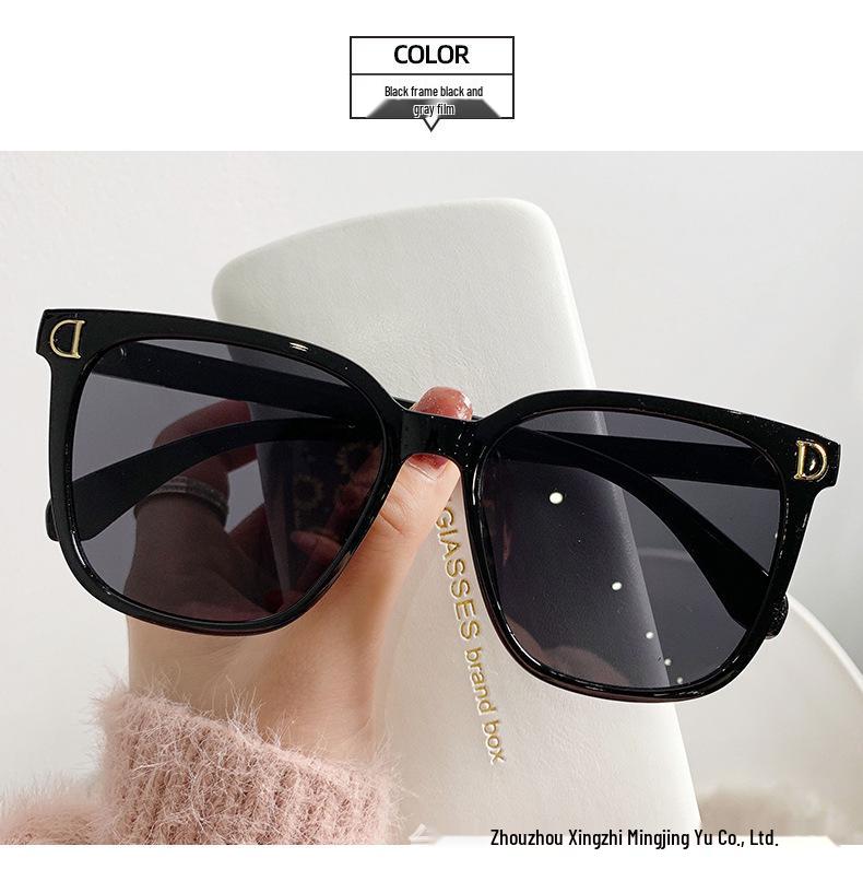 Korean Style Women's Sunglasses, Anti-UV, Gradient Lenses, High-End Round Design, Slimming Effect, Anti-Glare.