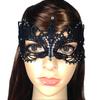 Women's Gold Lace Venetian Eye Mask with Diamond Embellishment Ideal for Masquerade Costume Cosplay Party Lace Mask