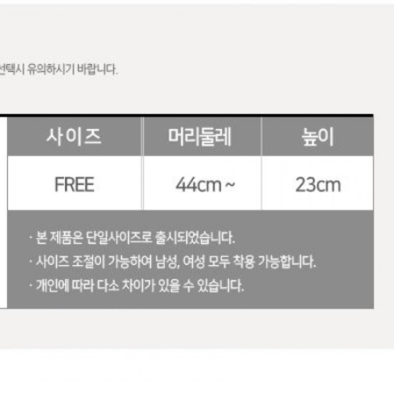 Nike Шапка-бини Peak Tall Cuff Futura Fb6528 010