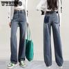 Мешковатые джинсы, женские повседневные широкие брюки с высокой талией, свободные прямые джинсовые брюки в пол, синие джинсы, винтажная одежда на весну и лето