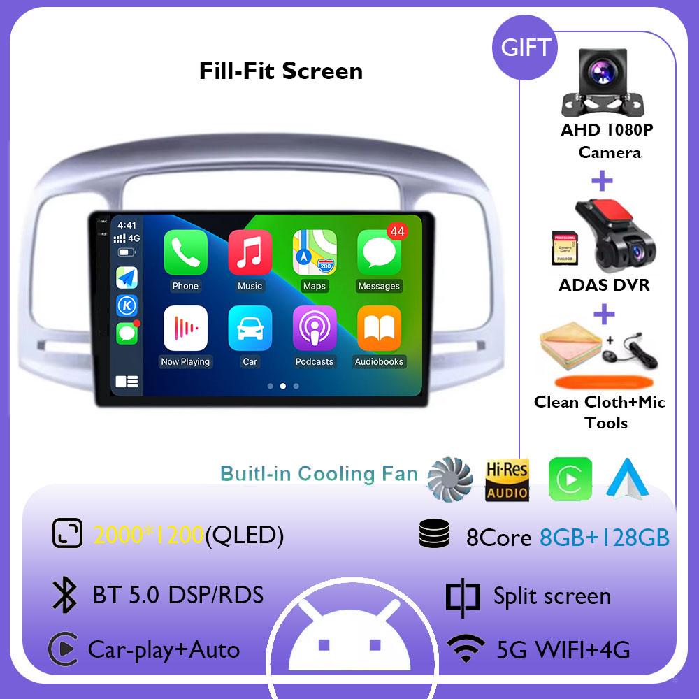 Android 14 для Hyundai Accent 3 2006 - 2011 GPS беспроводной Carplay стерео автомобильное радио центральный мультимедийный навигационный экран 2DIN 4G