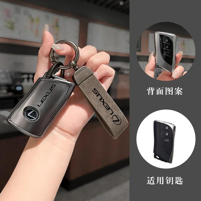 Чехол-защита для автомобильного ключа из ТПУ для Lexus NX ES UX US RC LX GX IS RX 200 250h 350h LS 450h 260h 300h UX200 Аксессуары