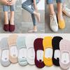 Fashion Invisible Breathable Boat Socks Ankle Hosiery Cotton Low Cut