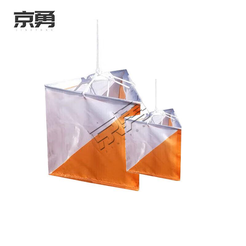 Jingyong Orienteering & Marathon Timing Equipment