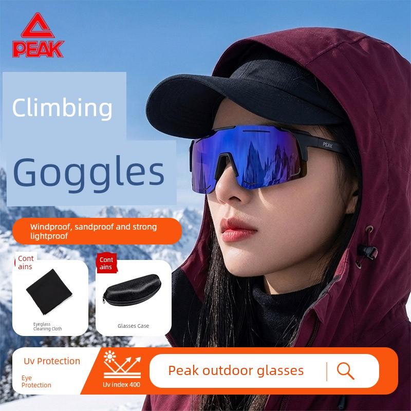 Peak Outdoor Mountaineering Goggles, Wind and Sand Protection, Anti-Uv Sunglasses, Running Sports Cycling Sunglasses