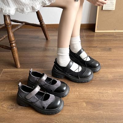 Туфли – Мэри Джейн